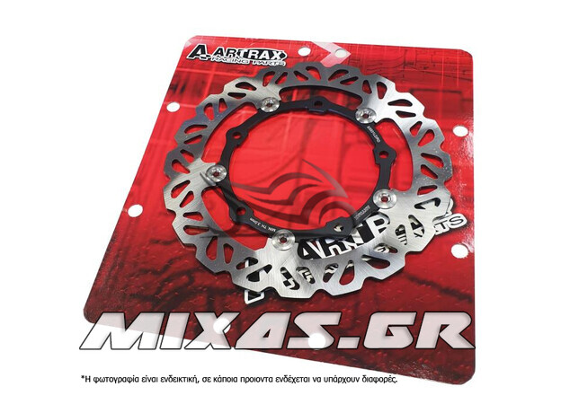 ΔΙΣΚΟΠΛΑΚΑ ΕΜΠΡΟΣ YAMAHA T-MAX 500/530 (04-07) A-ARTRAX