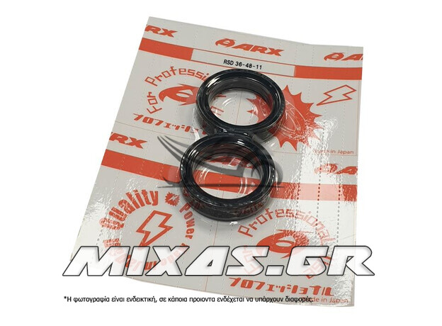 ΤΣΙΜΟΥΧΕΣ ΜΠΡΟΣΤΙΝΟΥ ARX RSD 36-48-11 X-MAX-250/KLR-250 ΤΣΙΜΟΥΧΕΣ ΜΠΡΟΣΤΙΝΟΥ ARX RSD 36-48-11 X-MAX-250/KLR-250