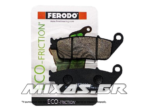 ΤΑΚΑΚΙΑ FERODO FDB2225 (716/720) ECO FRICTION