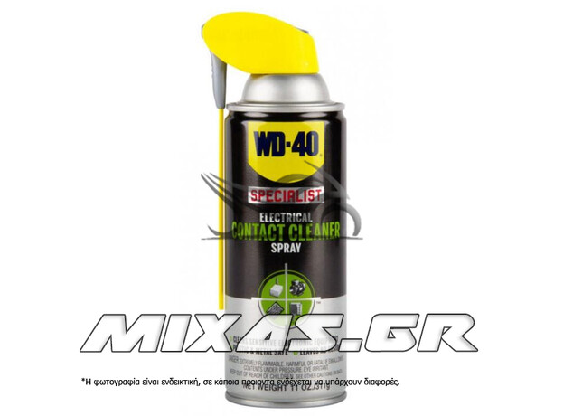 ΣΠΡΕΙ ΗΛΕΚΤΡΙΚΩΝ ΕΠΑΦΩΝ WD-40 400ML