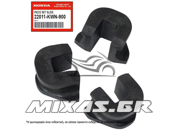 ΓΛΥΣΤΡΕΣ ΦΥΓΟΚΕΝΤΡΙΚΟΥ HONDA PCX-125/150/SH-150 (13-17) 3ΤΜΧ ΣΕΤ ΓΝΗΣΙΕΣ