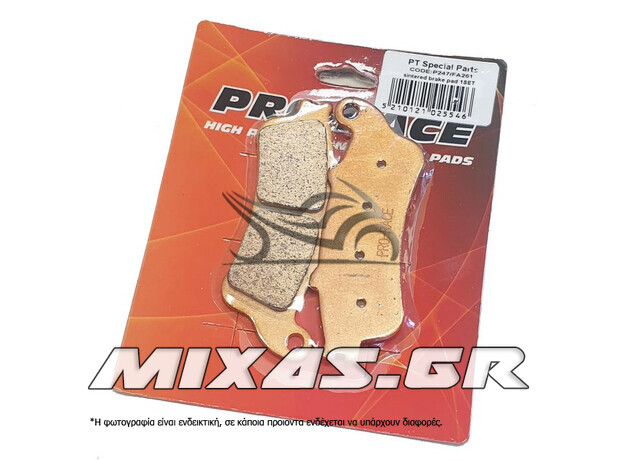 ΤΑΚΑΚΙΑ PRO-RACE P247/FA261 (813/815)