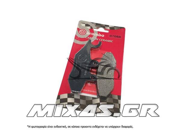 ΤΑΚΑΚΙΑ BREMBO 3907060 (953) (ΠΙΣΩ BEVERLY-300/350)