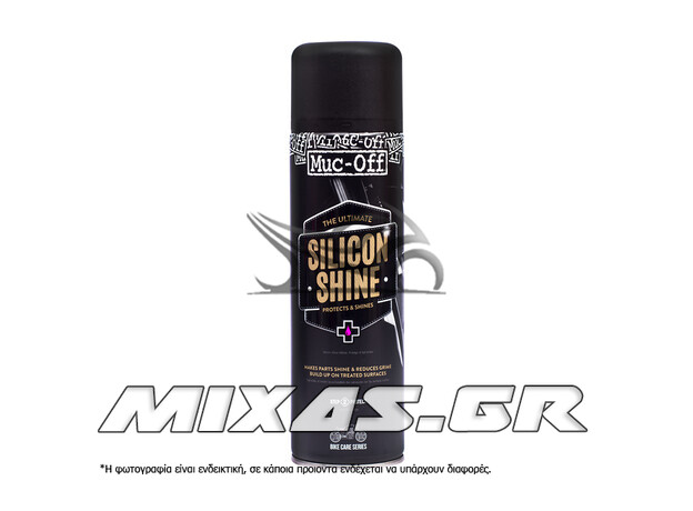 ΣΠΡΕΙ ΣΙΛΙΚΟΝΗΣ MUC-OFF SILICON SHINE 500ml