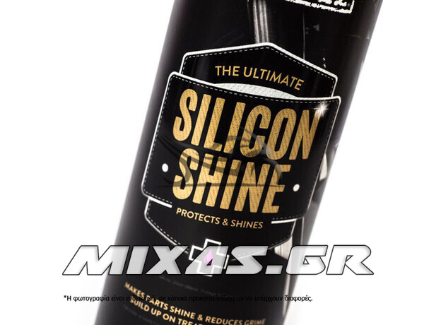 ΣΠΡΕΙ ΣΙΛΙΚΟΝΗΣ MUC-OFF SILICON SHINE 500ml