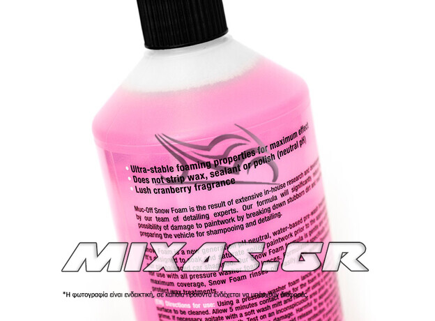 ΣΑΜΠΟΥΑΝ ΓΕΝΙΚΗΣ ΧΡΗΣΗΣ (ΑΦΡΟΣ) MUC-OFF SNOW FOAM 1lt
