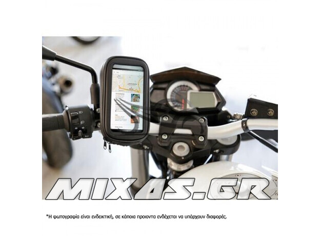 ΒΑΣΗ/ΘΗΚΗ ΣΤΗΡΙΞΗΣ KINHTOY/GPS ΑΔΙΑΒΡΟΧΗ 20-48mm (ΓΙΑ ΤΙΜΟΝΙ) LAMPA