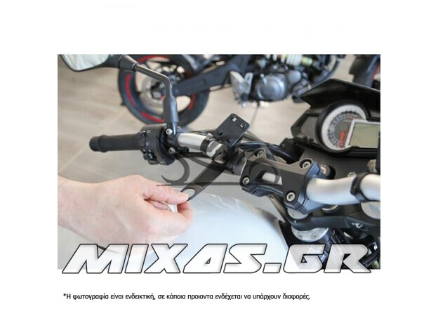ΒΑΣΗ/ΘΗΚΗ ΣΤΗΡΙΞΗΣ KINHTOY/GPS ΑΔΙΑΒΡΟΧΗ 20-48mm (ΓΙΑ ΤΙΜΟΝΙ) LAMPA