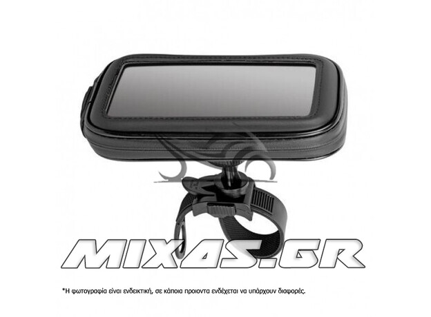 ΒΑΣΗ/ΘΗΚΗ ΣΤΗΡΙΞΗΣ KINHTOY/GPS ΑΔΙΑΒΡΟΧΗ 20-48mm (ΓΙΑ ΤΙΜΟΝΙ) LAMPA