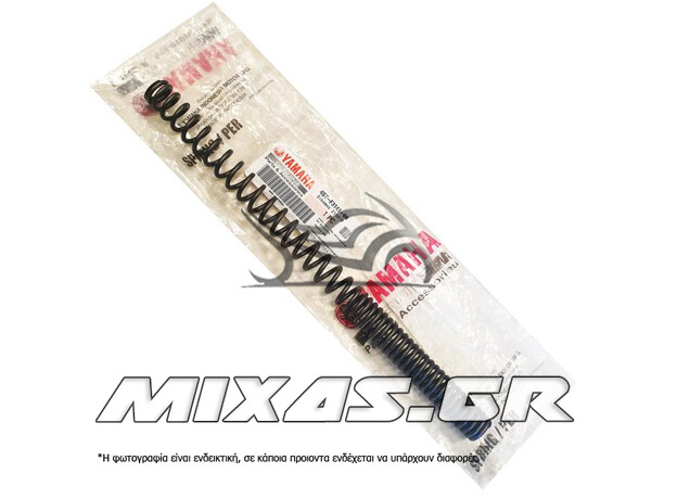 ΕΛΑΤΗΡΙΟ ΚΑΛΑΜΙΟΥ YAMAHA CRYPTON-R/F1ZR TMX ΓΝΗΣΙΟ