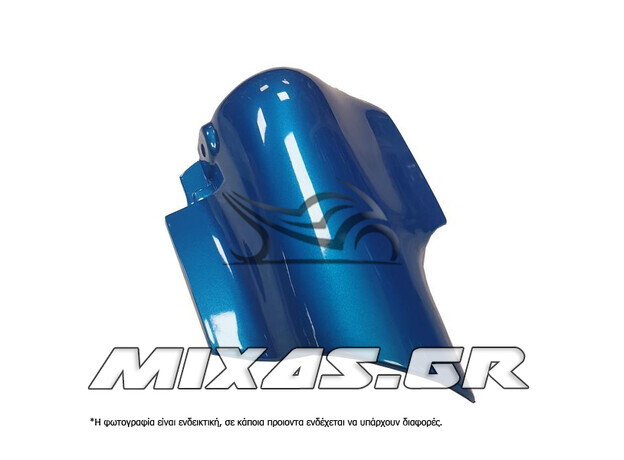 ΚΟΥΣΤΟΥΜΙ YAMAHA CRYPTON-R 115 ΜΠΛΕ 17ΤΕΜ OOH