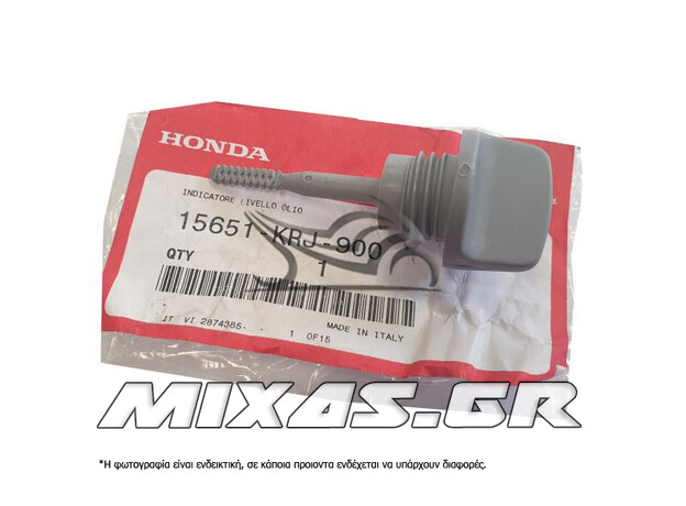 ΔΕΙΚΤΗΣ ΛΑΔΙΟΥ HONDA SH-125/150 (KRJ) (-12) ΓΝΗΣΙΟΣ