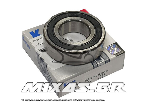 ΡΟΥΛΕΜΑΝ KOYO 6205 2RS/8205 ΙΑΠΩΝΙΑΣ (25X52X15)
