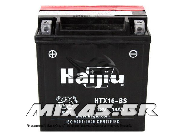 ΜΠΑΤΑΡΙΑ HAIJIU YTX16-BS (150-87-161)