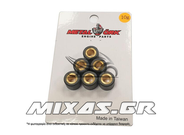 ΜΠΙΛΙΕΣ ΦΥΓΟΚΕΝΤΡΙΚΟΥ 16Χ13mm 10gr (LEAD 100) METALORK