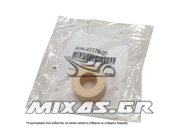 ΡΑΟΥΛΟ ΤΕΝΤΩΤΗΡΑ ΑΛΥΣΙΔΑΣ ΚΙΝΗΣΗΣ YAMAHA XT-600/660 ΓΝΗΣΙΟ