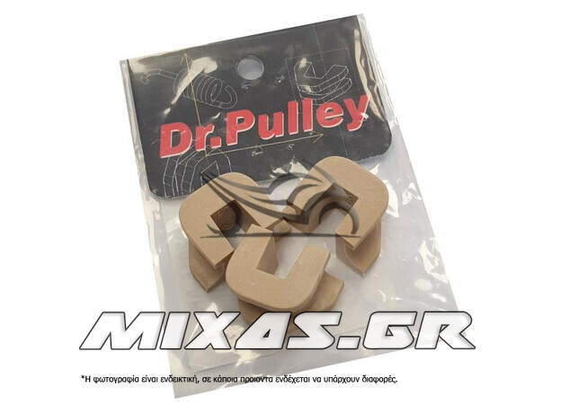 ΓΛΥΣΤΡΕΣ ΦΥΓΟΚΕΝΤΡΙΚΟΥ DR.PULLEY KYMCO AGILITY 125/150/200 3ΤΜΧ ΣΕΤ