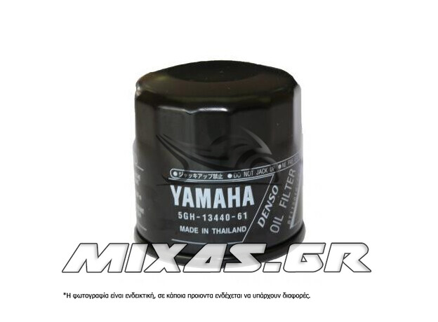 ΦΙΛΤΡΟ ΛΑΔΙΟΥ YAMAHA HF148 5GH134406100 ΓΝΗΣΙΟ