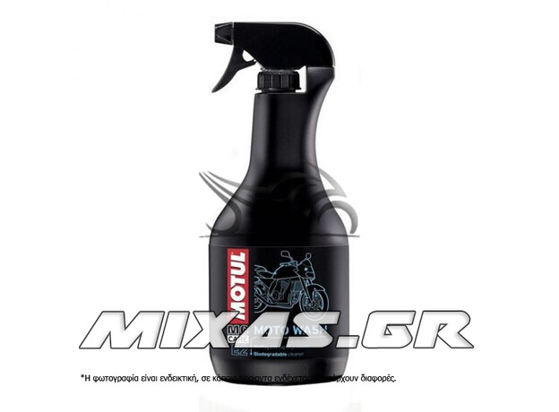 ΣΠΡΕΙ/ΣΑΜΠΟΥΑΝ ΚΑΘΑΡΙΣΤΙΚΟ MOTUL MOTO WASH 1L