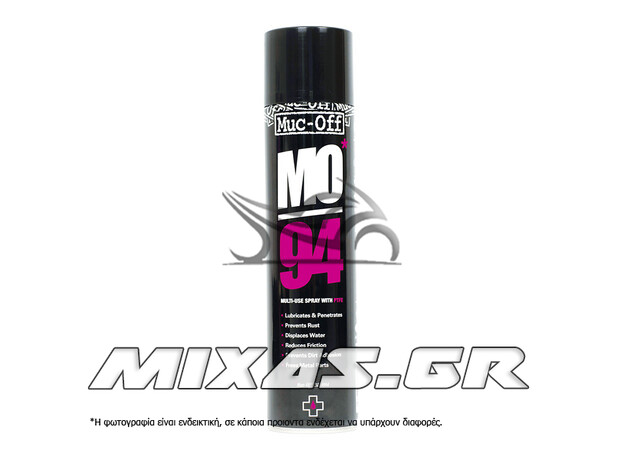 ΣΠΡΕΙ ΛΙΠΑΝΣΗΣ ΓΕΝΙΚΗΣ ΧΡΗΣΗΣ MUC-OFF MO94 UV PROTECTION 400ml