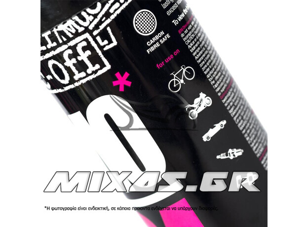 ΣΠΡΕΙ ΛΙΠΑΝΣΗΣ ΓΕΝΙΚΗΣ ΧΡΗΣΗΣ MUC-OFF MO94 UV PROTECTION 400ml