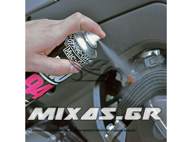 ΣΠΡΕΙ ΛΙΠΑΝΣΗΣ ΓΕΝΙΚΗΣ ΧΡΗΣΗΣ MUC-OFF MO94 UV PROTECTION 400ml