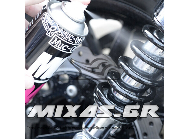 ΣΠΡΕΙ ΛΙΠΑΝΣΗΣ ΓΕΝΙΚΗΣ ΧΡΗΣΗΣ MUC-OFF MO94 UV PROTECTION 400ml