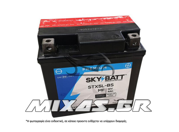 ΜΠΑΤΑΡΙΑ SKYBATT YTX5L-BS