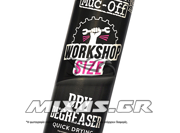 ΣΠΡΕΙ ΚΑΘΑΡΙΣΤΙΚΟ/ΑΠΟΛΙΠΑΝΤΙΚΟ MUC-OFF QUICK DRYING 750ml