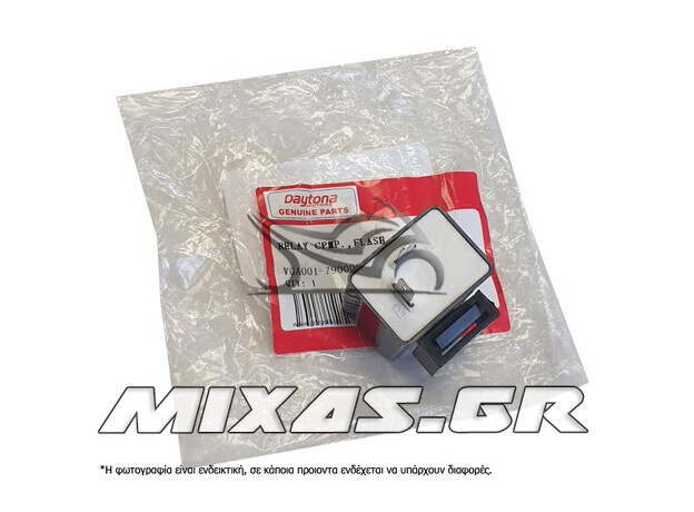 ΦΛΑΣΕΡ DAYTONA SPRINTER-50-125/DY-50-125 ΓΝΗΣΙΟ ΦΛΑΣΕΡ DAYTONA SPRINTER-50-125/DY-50-125 ΓΝΗΣΙΟ