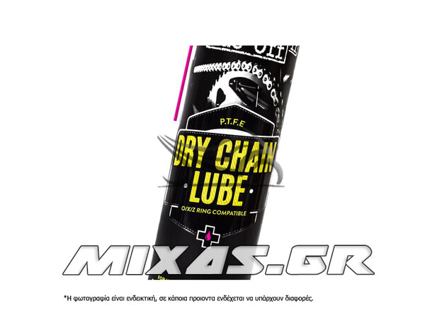 ΣΠΡΕΙ ΛΙΠΑΝΣΗΣ ΑΛΥΣΙΔΑΣ MUC-OFF DRY CHAIN 400ml