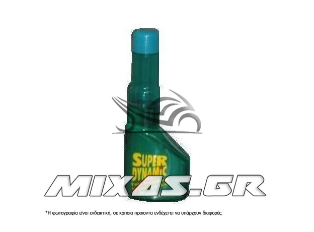 ΒΕΛΤΙΩΤΙΚΟ ΚΑΥΣΙΜΟΥ SUPER DYNAMIC 100ML