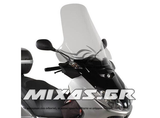 ΠΑΡΜΠΡΙΖ/ΖΕΛΑΤΙΝΑ GIVI D438ST YAMAHA X-MAX 250 (05-09)