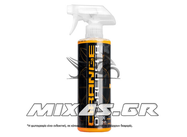 ΚΑΘΑΡΙΣΤΙΚΟ ΚΙΝΗΤΗΡΑ & ΓΡΑΣΣΩΝ CHEMICAL GUYS ORANGE DEGREASER (CLD20116) 473ml