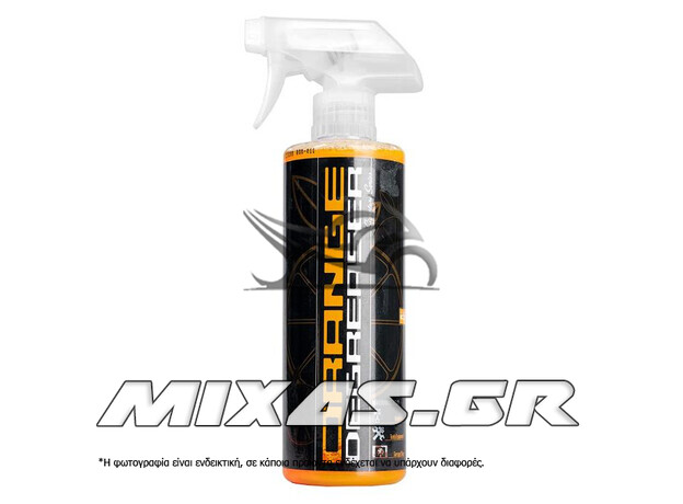 ΣΑΜΠΟΥΑΝ CHEMICAL GUYS MAXI SUDS II ΑΦΡΩΔΕΣ ΜΕ ΑΡΩΜΑ ΣΤΑΦΥΛΙ (CWS101016) 473ml