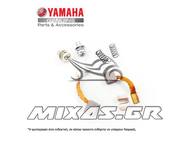 ΚΑΡΒΟΥΝΑΚΙΑ ΜΙΖΑΣ YAMAHA CRYPTON-X 135/110/115/105 R/S ΓΝΗΣΙΑ