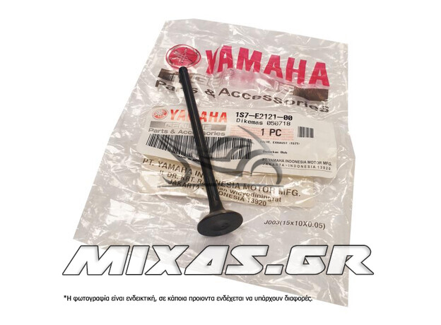 ΒΑΛΒΙΔΑ ΚΕΦΑΛΗΣ ΕΞΑΓΩΓΗΣ YAMAHA CRYPTON-X 135 5YP-E2121-00 ΓΝΗΣΙΑ