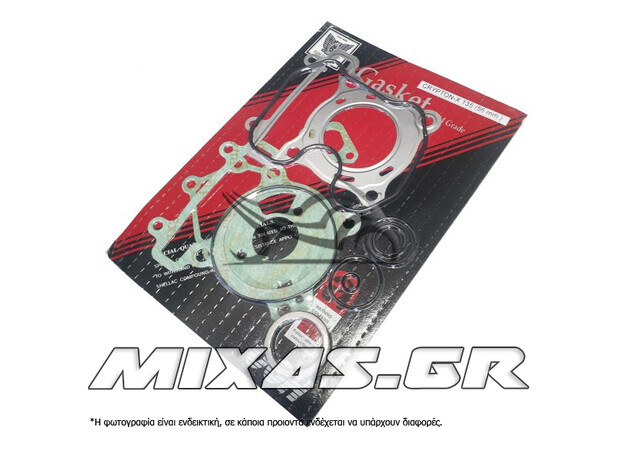 ΦΛΑΝΤΖΕΣ ΚΕΦΑΛΗΣ YAHAMA CRYPTON-X 135 56ΜΜ GOLD WIN ΦΛΑΝΤΖΕΣ ΚΕΦΑΛΗΣ YAHAMA CRYPTON-X 135 56ΜΜ GOLD WIN