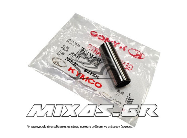 ΠΥΡΟΣ ΠΙΣΤΟΝΙΟΥ KYMCO B&W150/PEOPLE-150 ΓΝΗΣΙΟ ΠΥΡΟΣ ΠΙΣΤΟΝΙΟΥ KYMCO B&W150/PEOPLE-150 ΓΝΗΣΙΟ