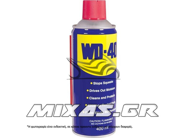 ΣΠΡΕΙ ΑΝΤΙΣΚΩΡΙΑΚΟ WD-40 400ML