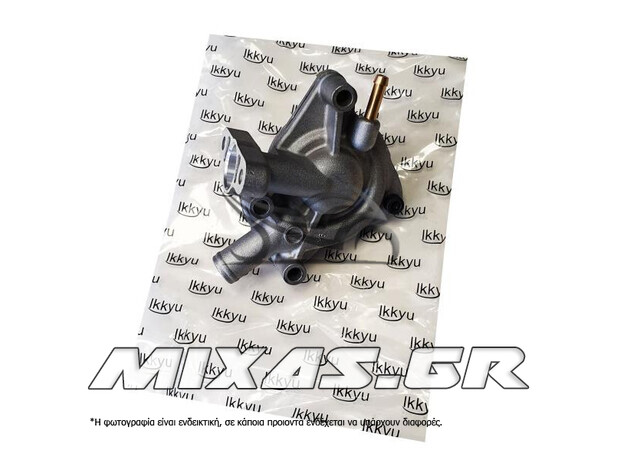ΑΝΤΛΙΑ ΤΡΟΜΠΑ ΝΕΡΟΥ HONDA SH-125/150/PCX-125/150 ROC