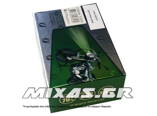 ΛΑΜΠΑ H4 LED 3 Μ4 MOTO/ΠΑΠΙΟΥ KIT ΣΚΕΤΗ ΜΕΤΑΤΡΟΠΗΣ