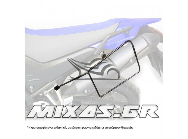 ΒΑΣΕΙΣ ΓΙΑ ΣΑΜΑΡΙΑ GIVI YAMAHA XT-660 (04-10)