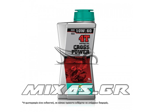 ΛΑΔΙ MOTOREX CROSS POWER 10W-60 1L