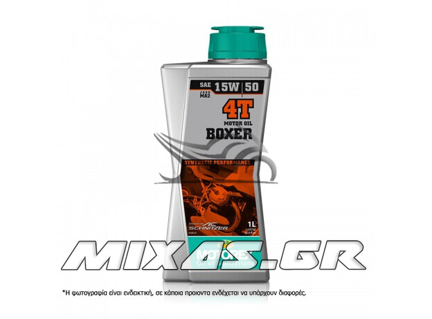 ΛΑΔΙ MOTOREX BOXER 15W-50 SYNTHETIC