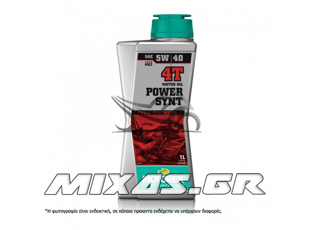 ΛΑΔΙ MOTOREX POWER 5W40 100% SYNTHETIC 1L