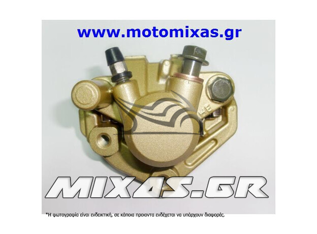 ΔΑΓΚΑΝΑ ΕΜΠΡΟΣ ΦΡΕΝΟΥ HONDA Z-50/LF50 ROC
