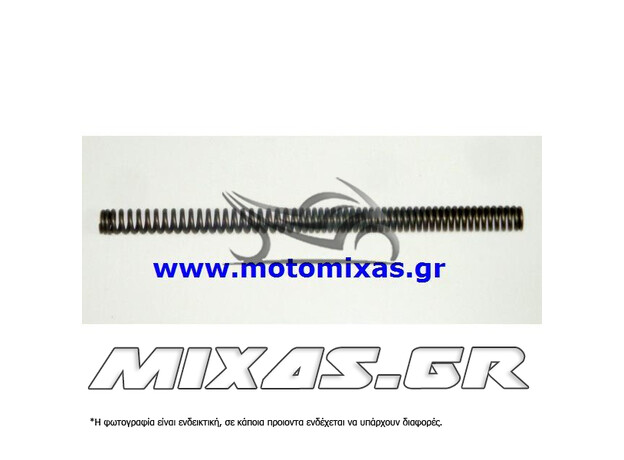 ΕΛΑΤΗΡΙΟ ΚΑΛΑΜΙΟΥ SUZUKI SHOGUN TMX ΓΝΗΣΙΟ