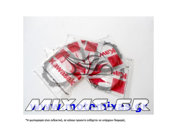 ΔΙΣΚΟΙ ΣΥΜΠΛΕΚΤΗ KAWASAKI ZX-130/X-CITE 135/GT-135 ΓΝΗΣΙΟΙ TEMΑΧΙΟ
