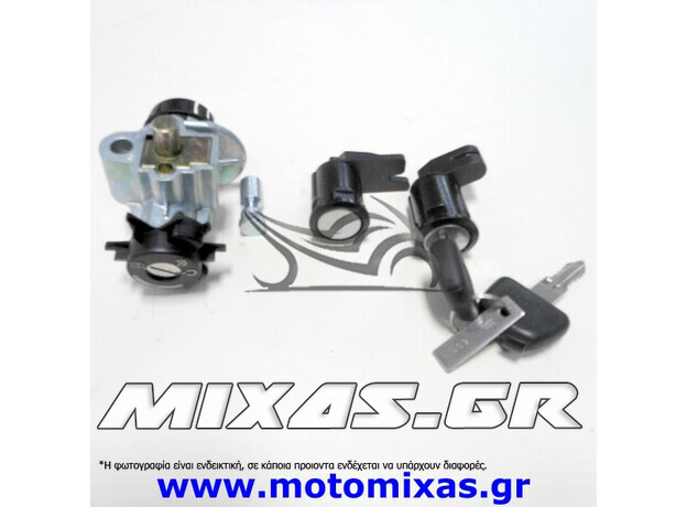 ΔΙΑΚΟΠΤΗΣ ΚΕΝΤΡΙΚΟΣ PEUGEOT SPEEDFIGHT/ELYSEO/ELYSTAR 50/100 ΣΕΤ ROC